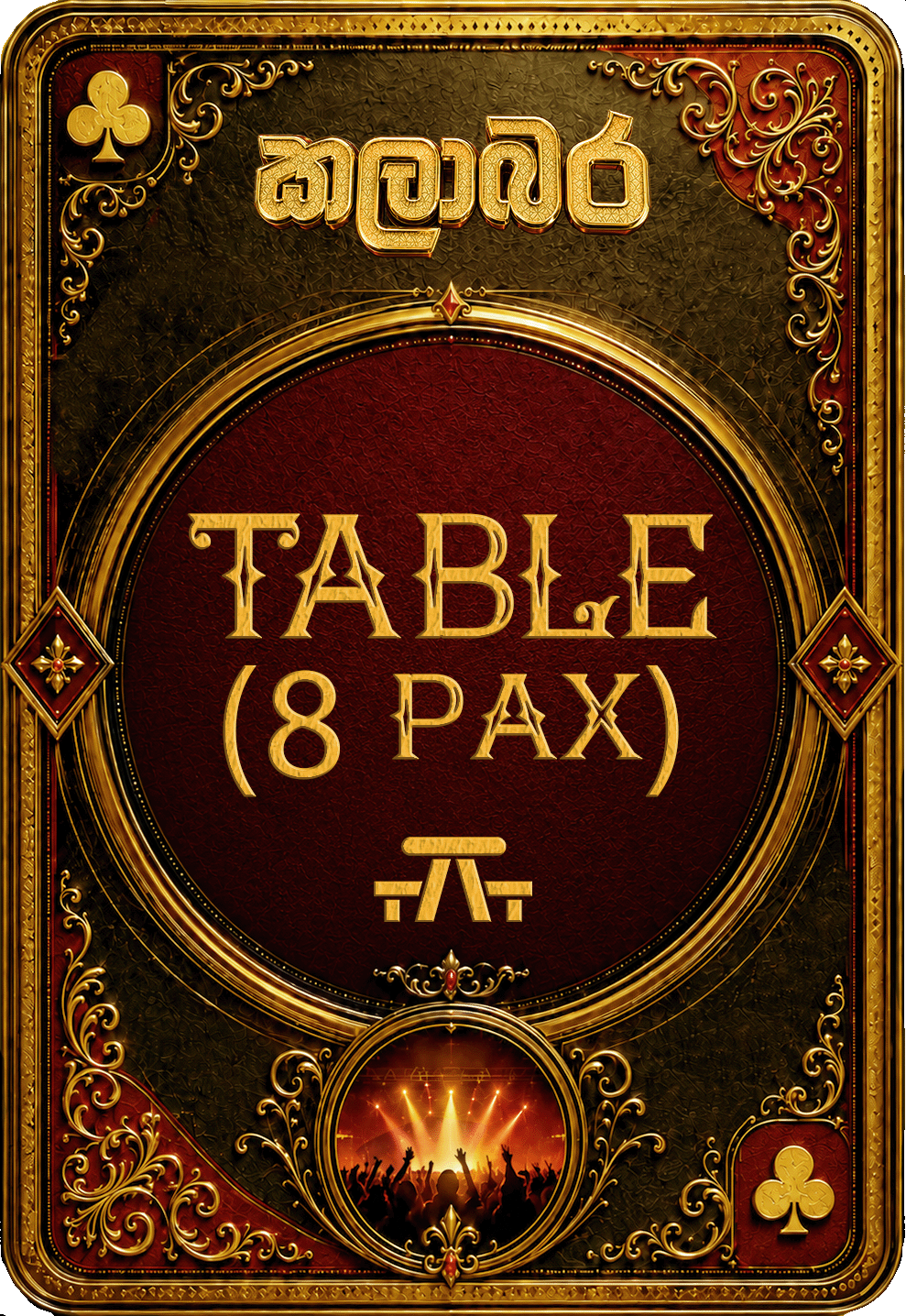 Gold table ticket for eight people