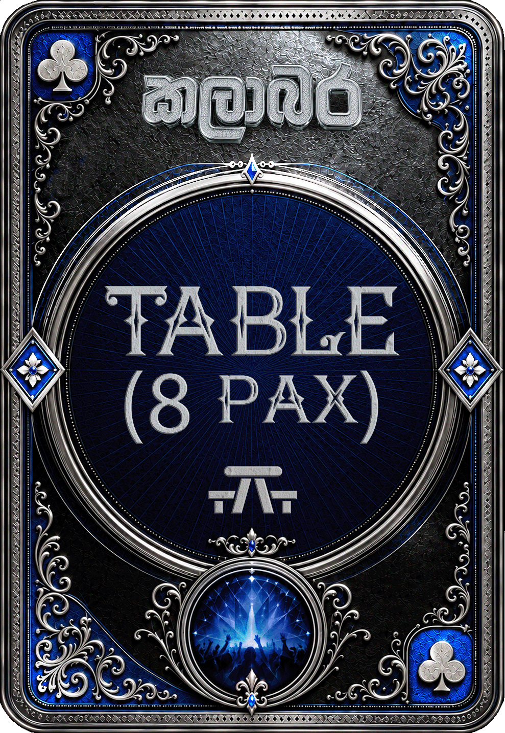 VIP table ticket for eight people